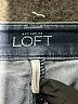 Ann Taylor LOFT Solid Blue Jeans Size 27 waist - photo 7