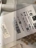 Zara Argyle Ivory Short Sleeve Button-Down Shirt Size 9 - 10 - photo 4