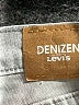 Denizen from Levi's Solid Green Jeans Size 8 - photo 3