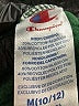 Champion Green Pullover Hoodie Size 10 - 12 - photo 4