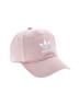 Adidas 100% Cotton Pink Baseball Cap One size - photo 1