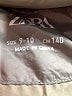 Zara 100% Polyester Green Vest Size 9 - 10 - photo 3