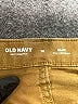 Old Navy Tan Jeans Size 16 - photo 3