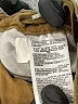 Old Navy Tan Jeans Size 16 - photo 4