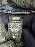 Express Jeans Hearts Blue Jeans Size 12 - photo 8