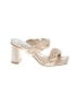 Dolce Vita Ivory Sandals Size 6 - photo 1