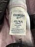 OshKosh B'gosh Ivory Overalls Size 4T - photo 3