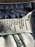 Grace Hearts Blue Jeans Size 6 - photo 8