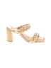 Dolce Vita Ivory Sandals Size 8 1/2 - photo 1