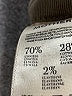 Mother Green Jeans Size 26 waist - photo 8