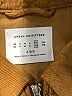 Urban Outfitters Brown Jacket Size XXL - photo 3