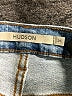Hudson Jeans Blue Jeans Size 25 waist - photo 7