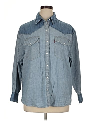 Levi's Denim Jacket (view 1)