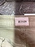 Hudson Jeans Metallic Tan Jeans Size 30 waist - photo 7