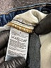 Old Navy Blue Jeans Size 12 - photo 4
