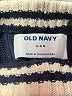 Old Navy 100% Cotton Blue Casual Pants Size 3-6 mo - photo 3