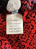 Moonlight 100% Polyester Hearts Red Shorts Size M - photo 4