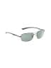 Ray-Ban Silver Sunglasses One size - photo 1