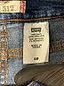 Levi's Blue Jeans Size 4N - photo 3