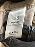 Mother Color Block Brown Khakis Size 25 waist - photo 9