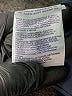 NYDJ Blue Jeggings Size 18 - photo 5