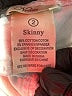 Hydraulic Ivory Jeans Size 2 - photo 8