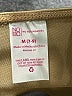 No Boundaries Tan Cocktail Dress Size M - photo 7