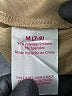 No Boundaries Tan Cocktail Dress Size M - photo 8
