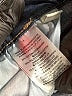 Style&Co Blue Jeans Size 14 - photo 5