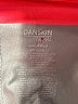 Danskin Now 100% Polyester Color Block Pink Athletic Shorts Size L - photo 3