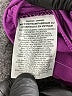 Nike 100% Polyester Color Block Purple Athletic Shorts Size S - photo 4