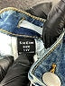 Shein Solid Blue Jeans Size 11 - photo 3