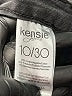 Kensie Solid Black Jeans Size 30 waist - photo 8