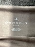 Danskin Brown Active Pants Size S - photo 4