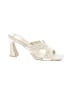 Dolce Vita Ivory Sandals Size 7 1/2 - photo 1