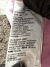 Nike 100% Polyester Pink Track Jacket Size 5 - photo 4