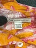Cato Orange Short Sleeve Blouse Size 22 - photo 7