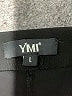 YMI Black Active Pants Size L - photo 7
