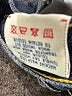 Adriano Goldschmied Color Block Blue Jeans Size 28 waist - photo 8