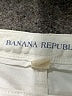 Banana Republic White Jeans Size 29 waist - photo 7