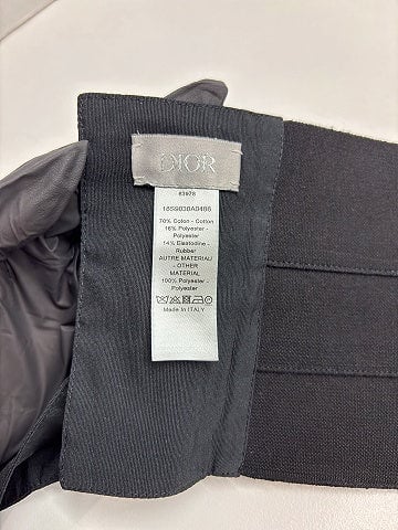 Dior D Ring Waist Belt (view 2)