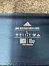 Adidas 100% Polyester Solid Teal Active Skort Size L - photo 3