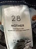Mother Blue Jeans Size 28 waist - photo 5