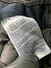 NYDJ Black Jeans Size XL - photo 8