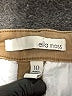 Ella Moss Brown Khakis Size 10 - photo 7