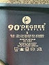 90 Degree by Reflex Blue Active Pants Size S - photo 4