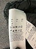 BOSS by HUGO BOSS Tweed Black Jacket Size M - photo 7