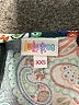 Lularoe Print Teal Cocktail Dress Size XXS - photo 7