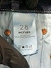 Mother Hearts Blue Jeans Size 28 waist - photo 9