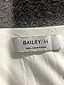 Bailey 44 Ivory 3/4 Sleeve Blouse Size S - photo 7